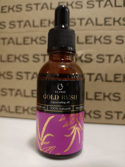 Staleks Regenerating Foot Oil With Dispenser Oil Regeneration Feet 30ml