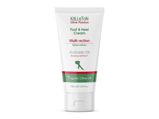 Kalliston Foot & Heel Cream Κρέμα Ανάπλασης Ποδιών 150ml