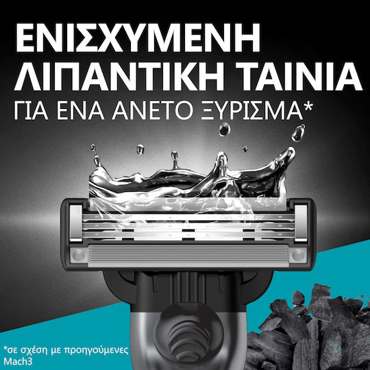 Gillette Mach Резервни глави с 3 остриета и лубрикантна лента 8бр