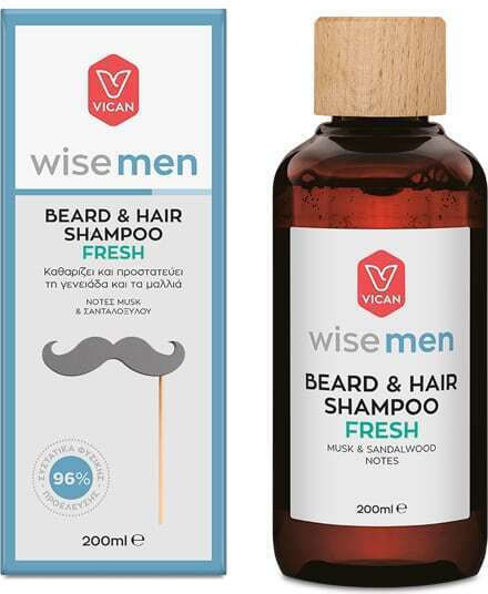Wise Men με Shower Gel 3 in 1 500ml, Shampoo 200ml & Trimmer
