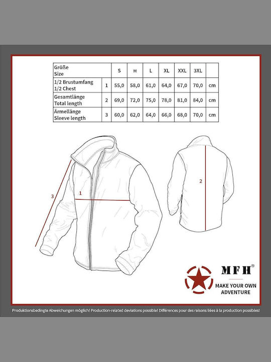 MFH Hunting Jacket Fleece Khaki