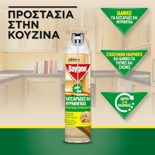 Baygon Crawling Εντομοκτόνο Spray για Κατσαρίδες / Μυρμήγκια 400ml
