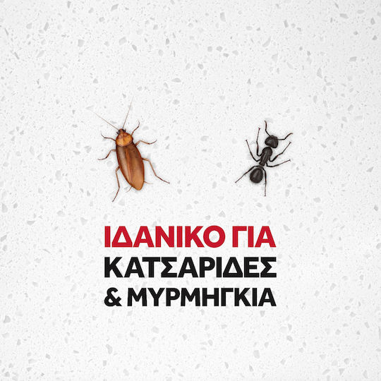 Baygon Crawling Εντομοκτόνο Spray για Κατσαρίδες / Μυρμήγκια 400ml