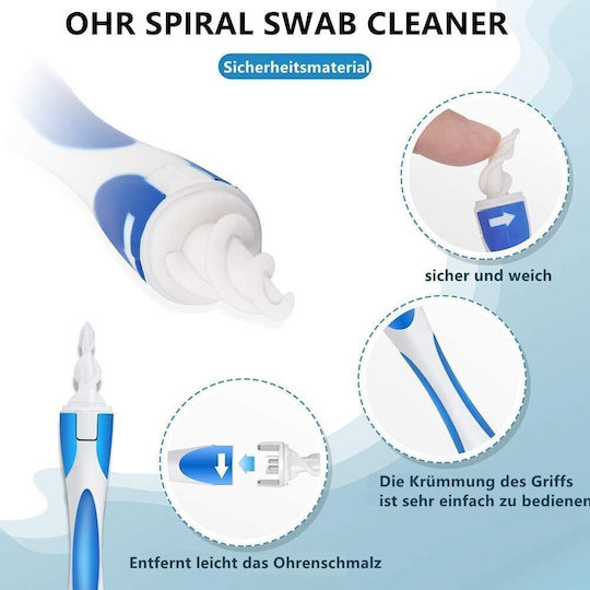 Ear Wax Εργαλείο Καθαρισμού Αυτιών 1τμχ