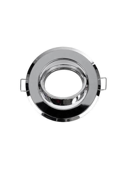 GloboStar DELTA Round Metallic Frame for Spot GU10 Silver 9.5x9.5cm. 1pcs