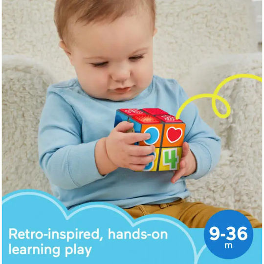 Fisher Price Куб за дейности Laugh Learn с музика и звуци за 9++ месеца
