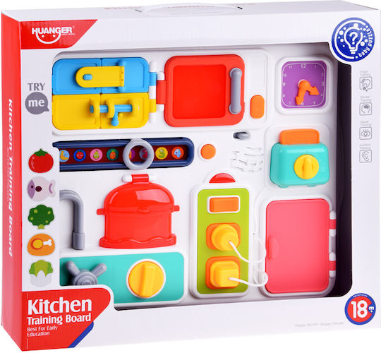 Jokomisiada Βρεφικό Παιχνίδι Kitchen με Φως για 18+ Μηνών