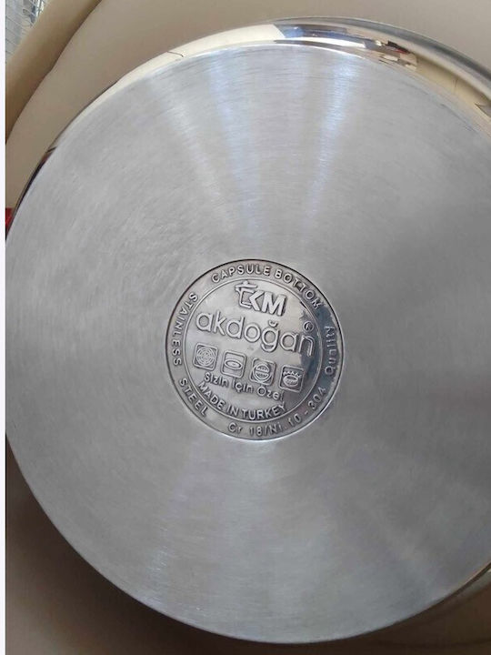 Homeplus Ρηχή Κατσαρόλα από Αλουμίνιο 4lt / 28cm