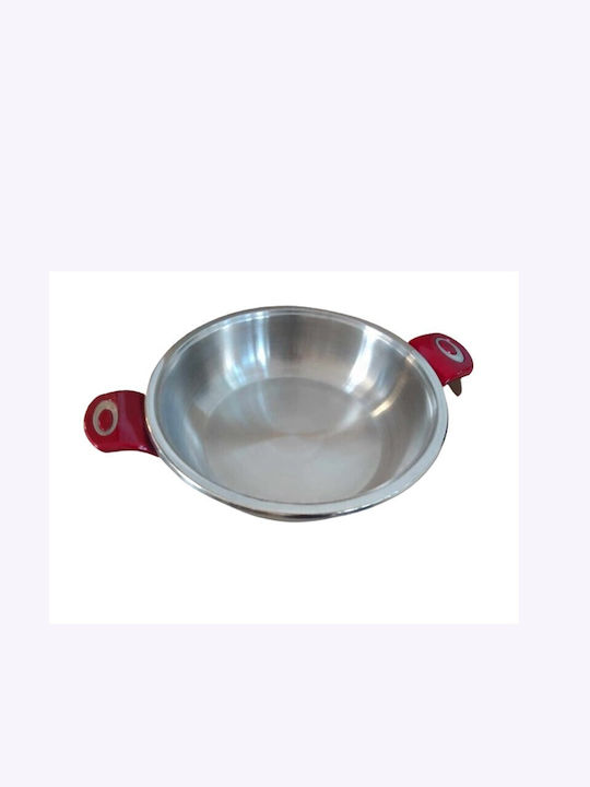 Homeplus Ρηχή Κατσαρόλα από Αλουμίνιο 4lt / 28cm