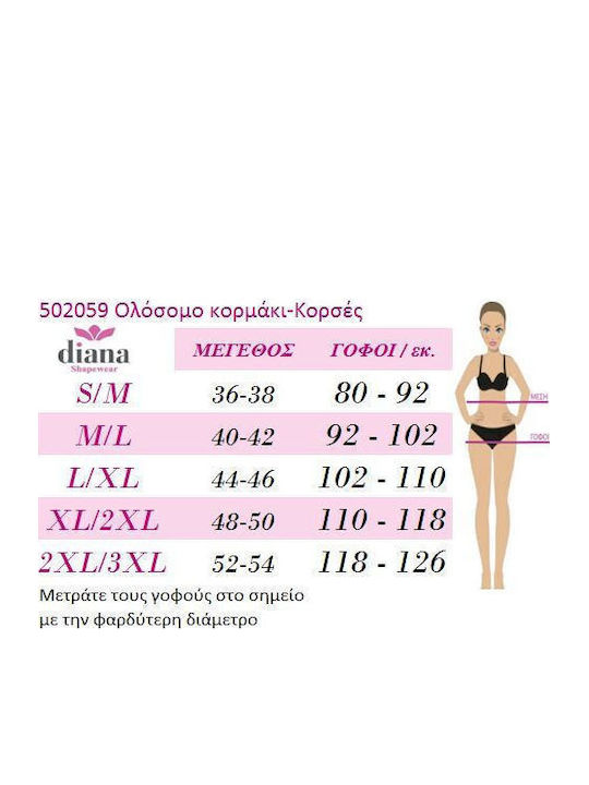 Diana Taillenstraffendes Korsett Nahtlos Μαύρο