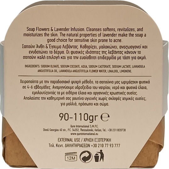 Qure Flowers & Calendula Baton de săpun pentru Corpul 110gr
