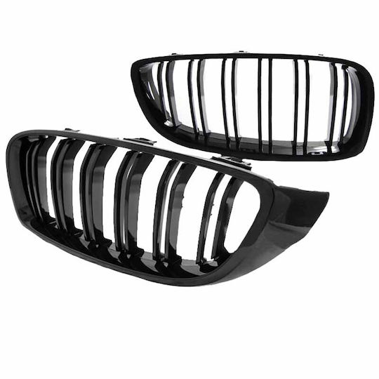 Carner Car Decorative Mask BMW F32