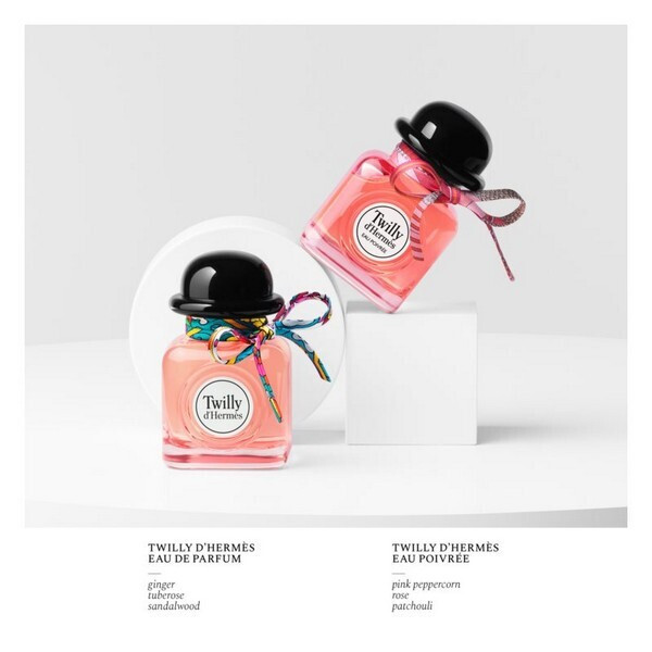 Hermes Twilly D' Hermes Eau de Parfum 30ml | Skroutz Romania