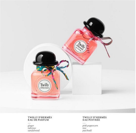 Hermes Twilly D' Hermes Eau de Parfum 30ml