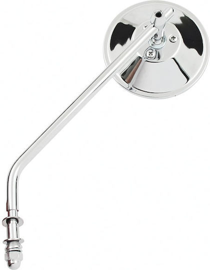 MCS Motorcycle Mirror 1pcs Silver