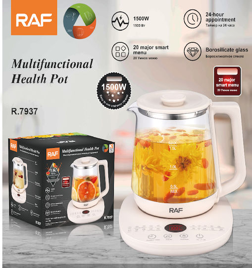 Raf Βραστήρας 1.5lt 800W Μπεζ