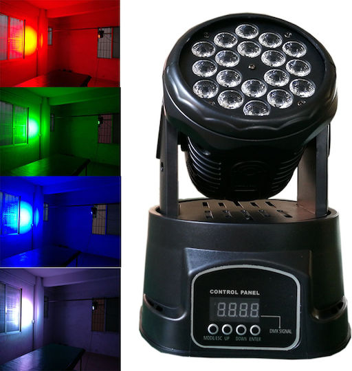 Party Διακοσμητικό Φωτιστικό LED RGB 24x18εκ.