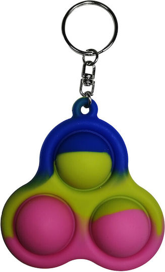 Pop it Fidget Μπρελόκ Σιλικόνης Πολύχρωμο