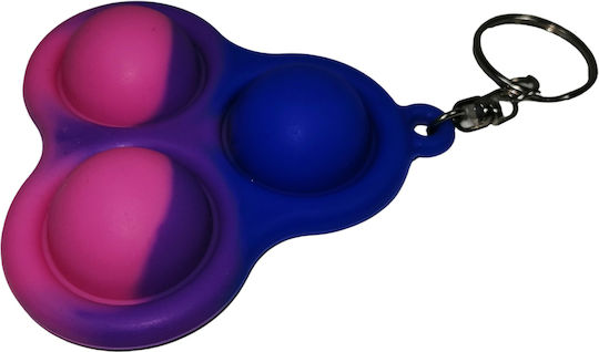 Pop it Fidget Μπρελόκ Σιλικόνης Πολύχρωμο