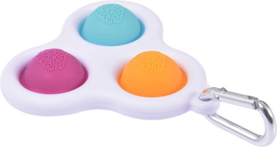 Pop it Fidget Μπρελόκ Σιλικόνης Πολύχρωμο