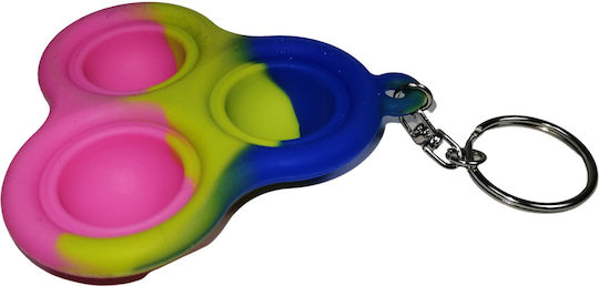Pop it Fidget Μπρελόκ Σιλικόνης Πολύχρωμο
