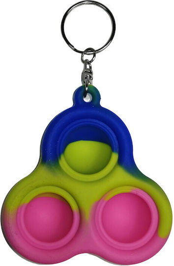 Pop it Fidget Μπρελόκ Σιλικόνης Πολύχρωμο