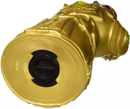 Monogram International, Inc Marvel - Infinity Gauntlet Children's Money Box Plastic Gold 28cm