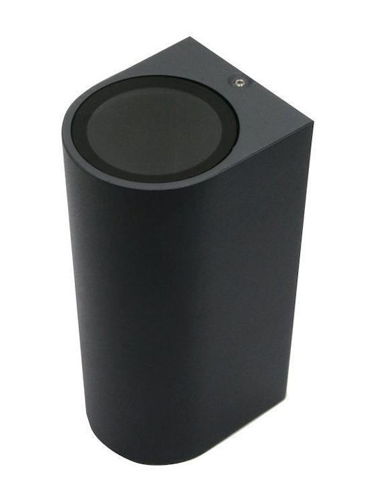 Adeleq Wall-Mounted Outdoor Spot GU10 IP44 Double Beam