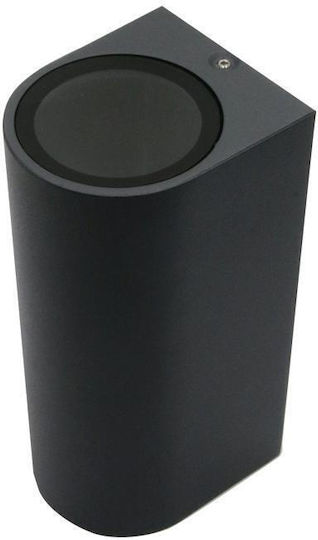 Adeleq Wall-Mounted Outdoor Spot Light GU10 IP44 Double Beam Graphite