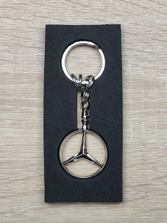 Mercedes-Benz Μπρελόκ Μεταλλικό Ασημί