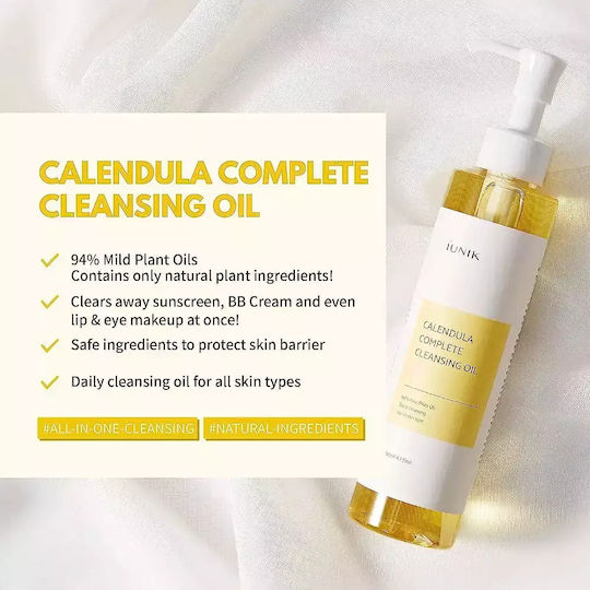 iUNIK Calendula Complete Cleansing Oil Λάδι Καθαρισμού Προσώπου 200ml
