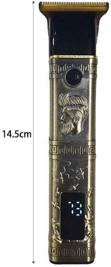 Kemei Κουρευτική Μηχανή Χρυσή KM-076