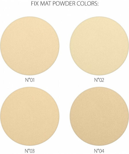 Revers Cosmetics FIXMat All in One Pro Lasting Finish Pressed Powder 04 9gr