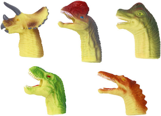 Δαχτυλόκουκλες Finger Puppets