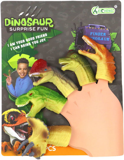 Δαχτυλόκουκλες Finger Puppets
