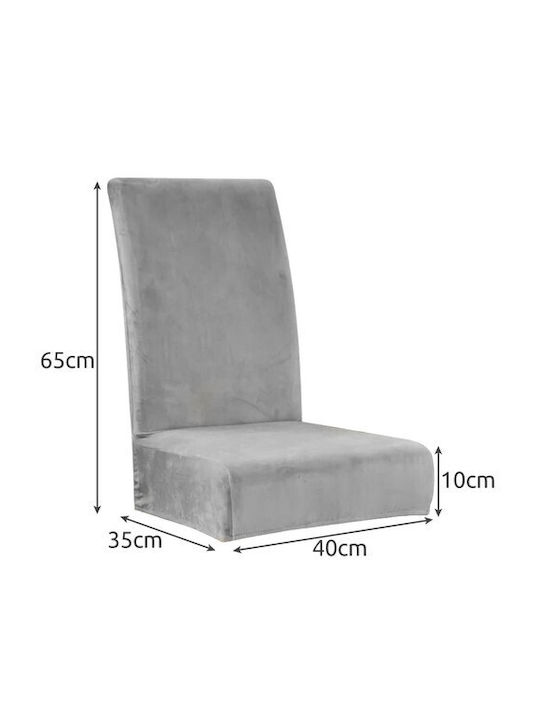 Ruhhy Elastic Cover for Chair Grey 1pcs