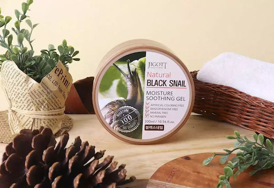 Jigott Natural Black Snail Moisturizing Gel Body for Dry/Very Dry Skin 300ml
