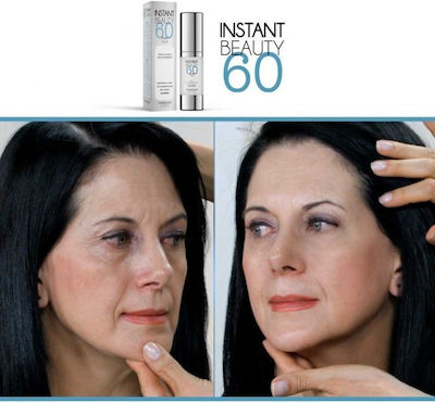 Instant Beauty 60 Συσφικτική Κρέμα Ματιών 15gr