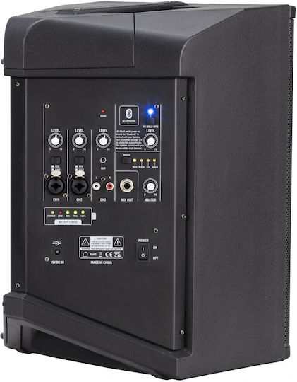 Soundsation Hyper 8 Street SSN.1537.0017 Aktiv Sprecher PA 120W mit Woofer 1" 33.8x28.4x39.8cm.