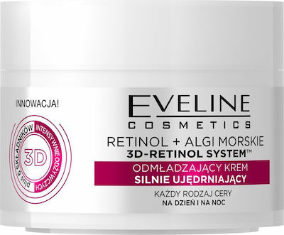 Eveline Nature Line 3D Retinol System Κρέμα Προσώπου για Αντιγήρανση & Σύσφιξη με Υαλουρονικό Οξύ & Ρετινόλη 50ml