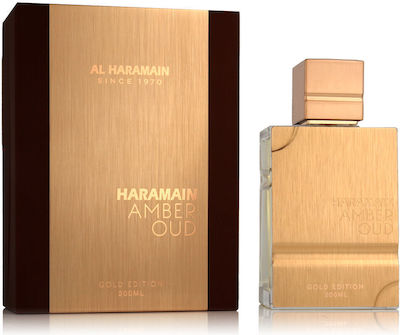 Al Haramain Amber Oud Gold Edition Apă de Parfum 200ml