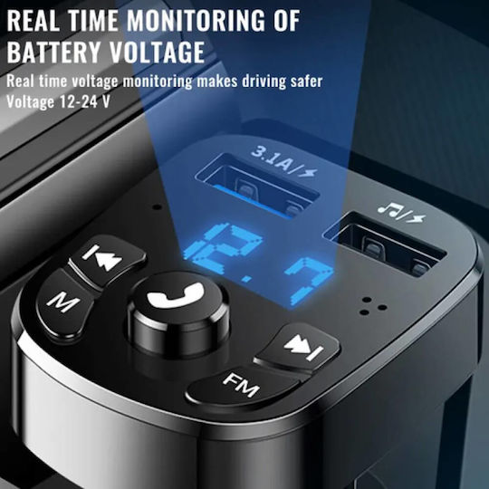 Apex FM предавател за кола с Bluetooth / USB