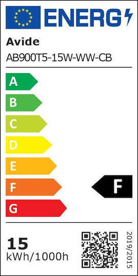 Avide AB900T5-15W-WW-CB Under-Cabinet LED Light 15W Warm White with Switch L90xD2xH3.5cm