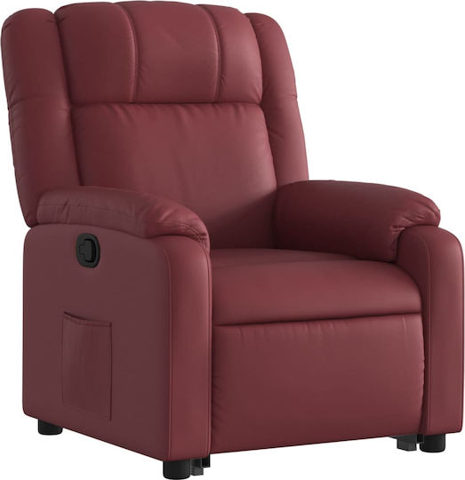 Relax με Υποπόδιο 77x95x99cm Relax με Υποπόδιο 77x95x99cm