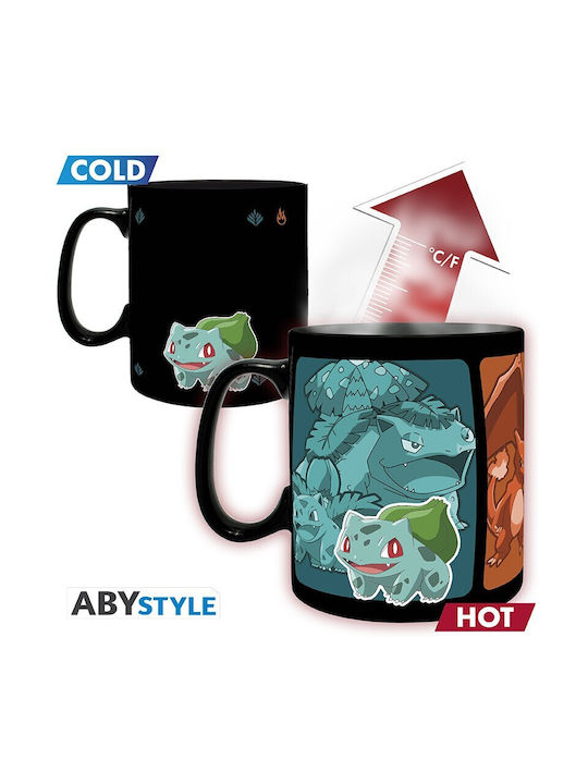 Abysse Heat Change Mug Ceramic Multicolored 460ml 1pcs