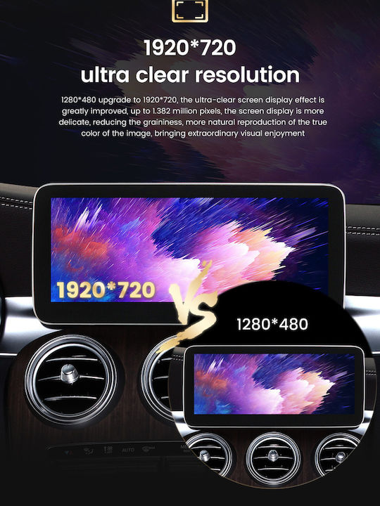 Carmedia Car Audio System for Mercedes-Benz B Class 2012-2015 with Touch Screen 10.25" Bluetooth USB Wi-Fi GPS Apple CarPlay Android Auto