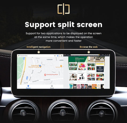 Carmedia Ηχοσύστημα Αυτοκινήτου για Mercedes-Benz B Class 2012-2015 (Bluetooth/USB/WiFi/GPS/Apple-Carplay/Android-Auto) με Οθόνη Αφής 12.5"