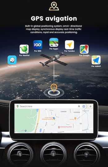 Carmedia Ηχοσύστημα Αυτοκινήτου για Mercedes-Benz B Class 2012-2015 (Bluetooth/USB/WiFi/GPS/Apple-Carplay/Android-Auto) με Οθόνη Αφής 12.5"