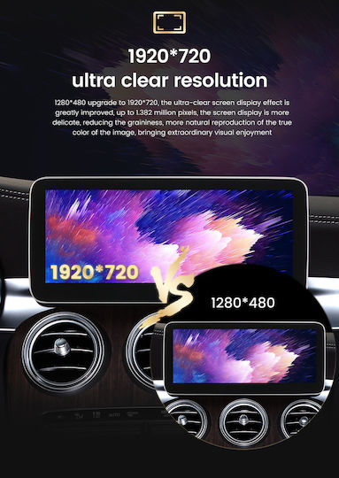 Carmedia Ηχοσύστημα Αυτοκινήτου για Mercedes-Benz B Class 2012-2015 (Bluetooth/USB/WiFi/GPS/Apple-Carplay/Android-Auto) με Οθόνη Αφής 12.5"