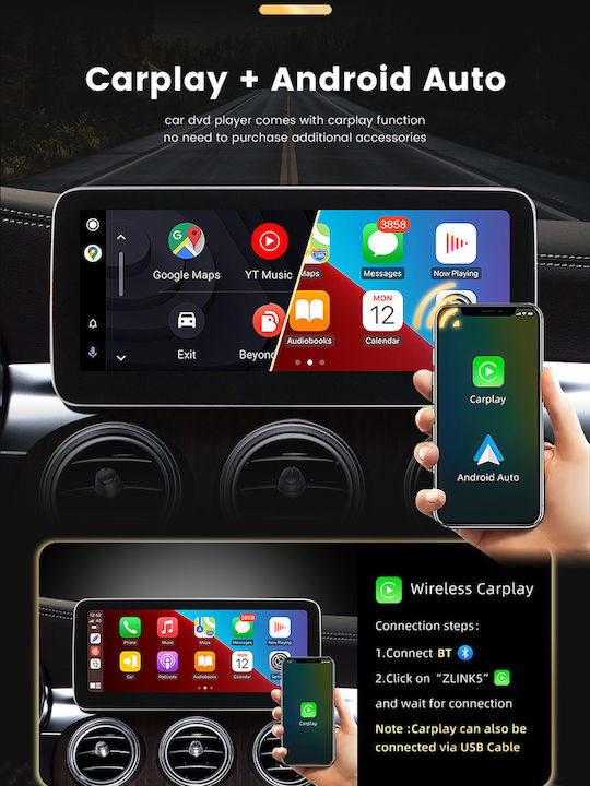 Carmedia Car Audio System for Mercedes-Benz B Class 2012-2015 Bluetooth USB Wi-Fi GPS Apple CarPlay Android Auto with 12.5 Inch Touch Screen
